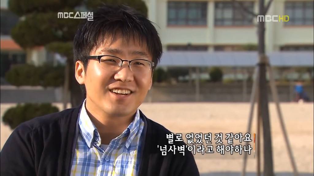 김태희 동창들이 말하는 태쁘 학창시절.jpg | 인스티즈