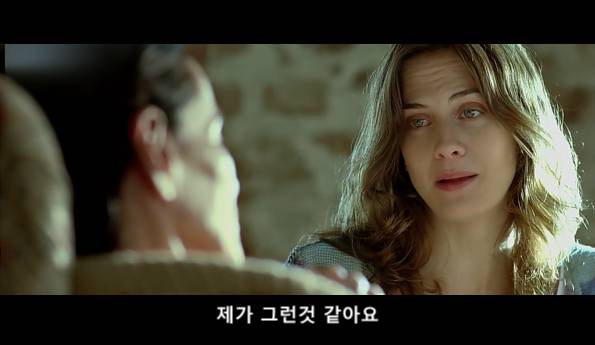 여자가 ㅅㅔㄱㅅㅡ를 좋아하면 안되나? | 인스티즈