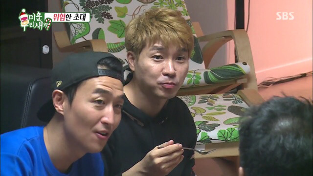 딸 훈계하는 김수용 | 인스티즈