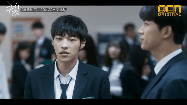 [구해줘] 학폭가해자 뺨때리는 여주.gif | 인스티즈