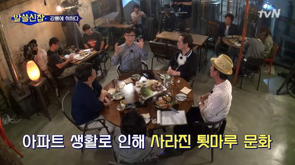 한국에 카페가 많은 이유 | 인스티즈