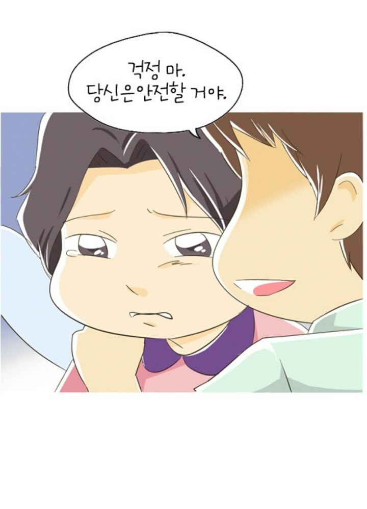 인간들이 모기들에게 물려야하는 이유...jpg | 인스티즈