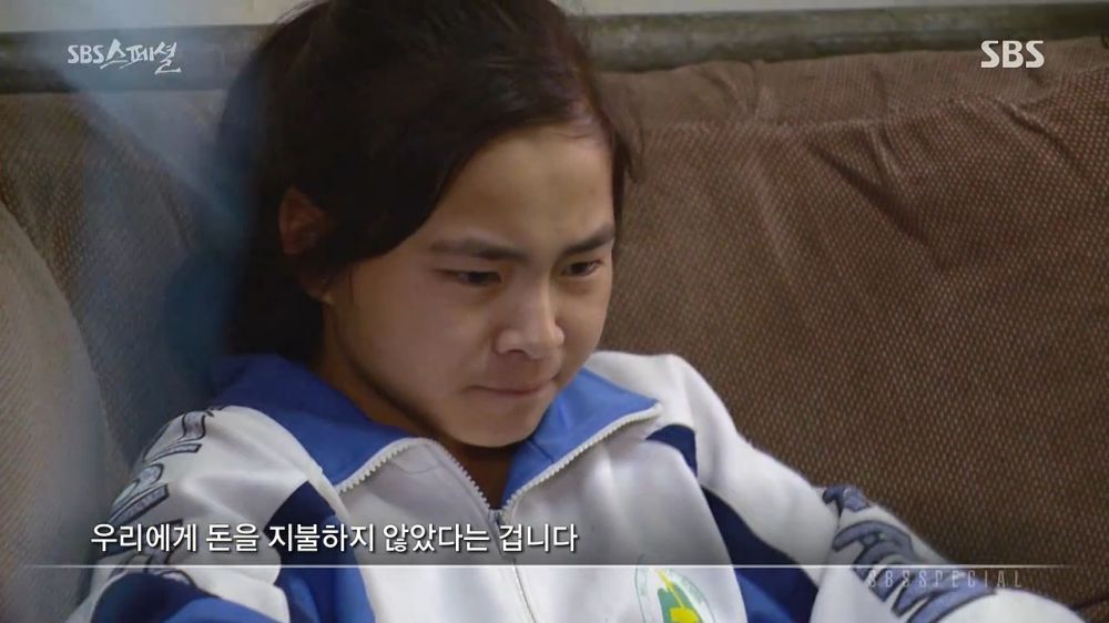 사형수들의 장기를 판매하는 나라 | 인스티즈