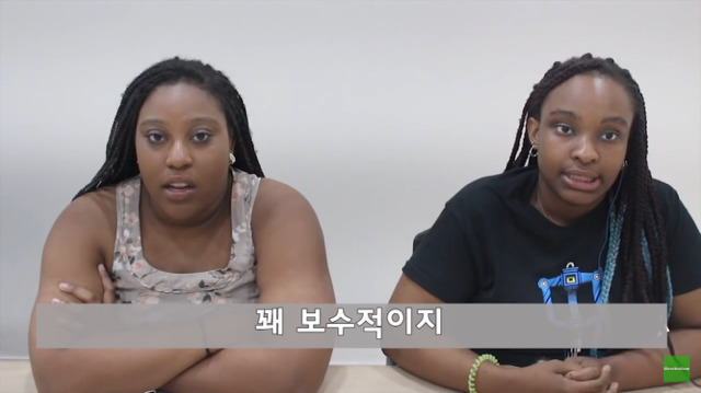 한국 힙합문화에 대한 미국인들의 생각 | 인스티즈