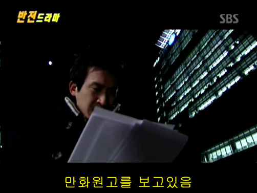 반전드라마 베스트 에피소드 503호실의 환자 1 | 인스티즈