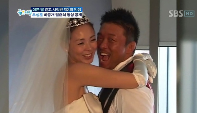 야노시호와 결혼해서 기부니가 조은 추성훈 | 인스티즈