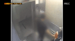 창원 데이트폭력.gif | 인스티즈