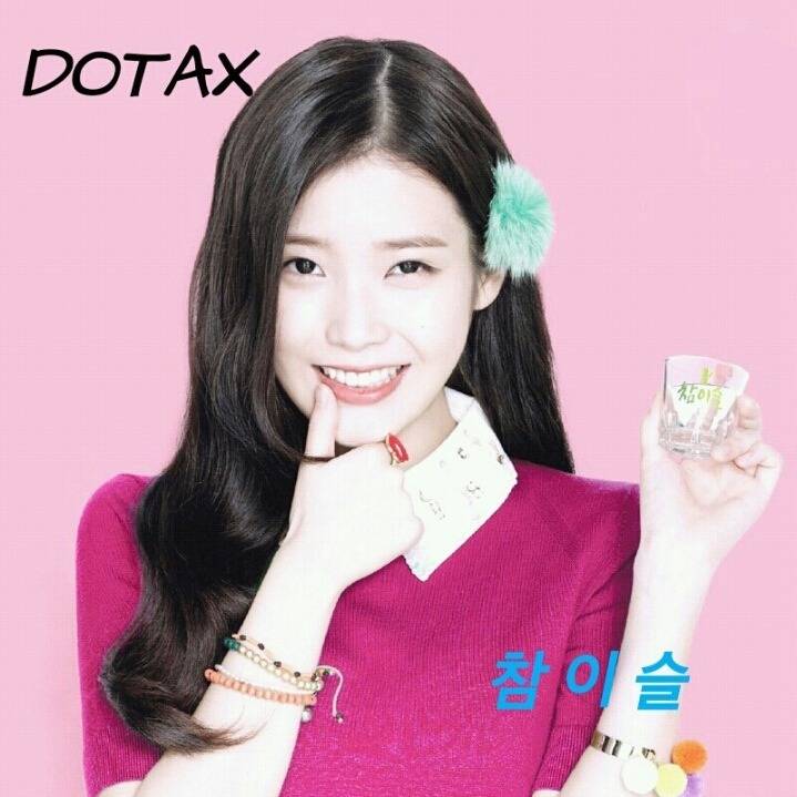 처자의 담배사랑 | 인스티즈