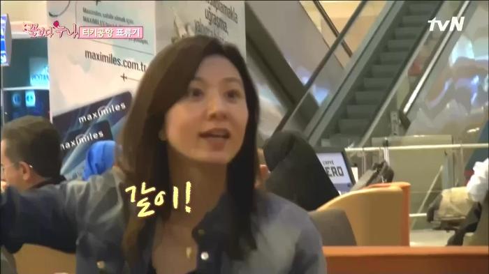 [꽃보다누나] 센스있게 이승기 배려해주고 기 살려주는 김희애 | 인스티즈