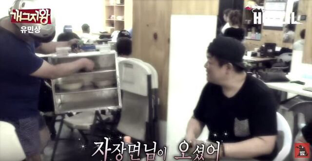 유민상 인성 ㄷㄷ | 인스티즈