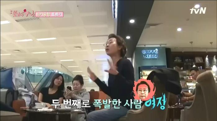 [꽃보다누나] 센스있게 이승기 배려해주고 기 살려주는 김희애 | 인스티즈