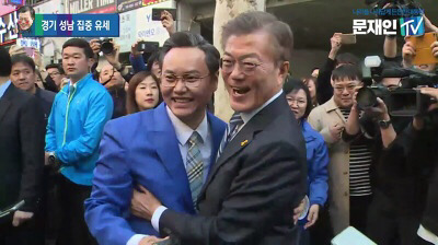 문재수와 문재인 | 인스티즈