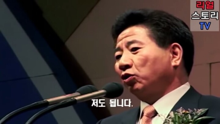 나는 문재인을 친구로 두고있습니다 | 인스티즈