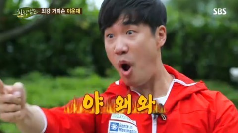 [아무짤대잔치] ¡투표한기념¡ ♧막♧올려봅니다 $데이터₩없으면₩들어오지마셈$ 필요하면 가져가셍 | 인스티즈