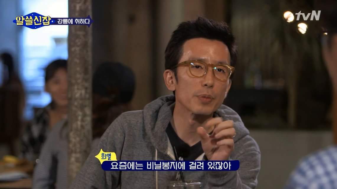 한국에 카페가 많은 이유 | 인스티즈