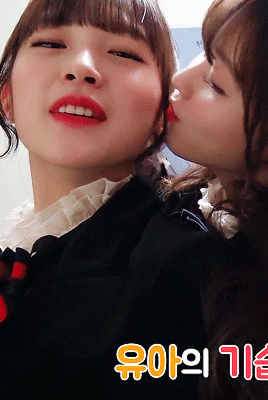 아린이가 좋은 유아 | 인스티즈