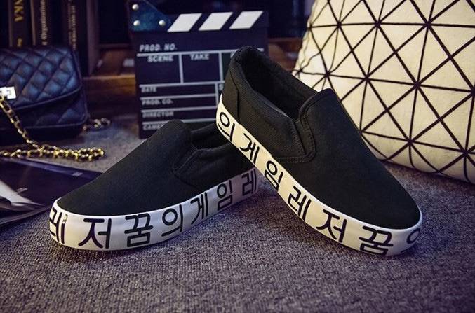 한국인도 뜻을 모르는 대륙의 한글 제품.jpg | 인스티즈