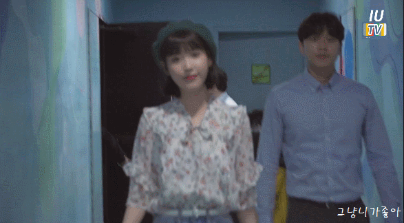 [데이터주의] 아이유 티비 #3.jpgif | 인스티즈