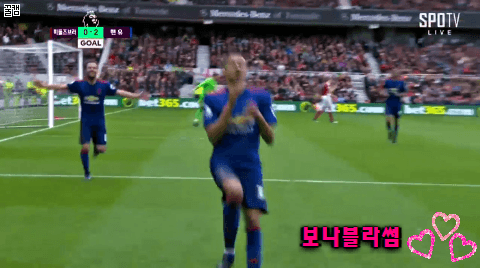 피리부는 린가드.gif | 인스티즈