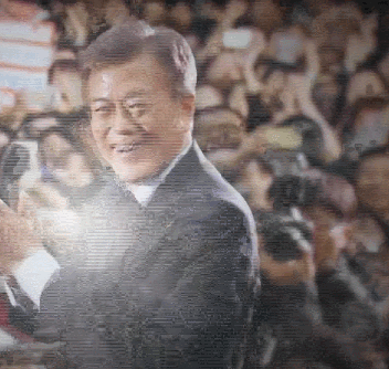 내가 좋아하는 대통령 움짤 ... | 인스티즈