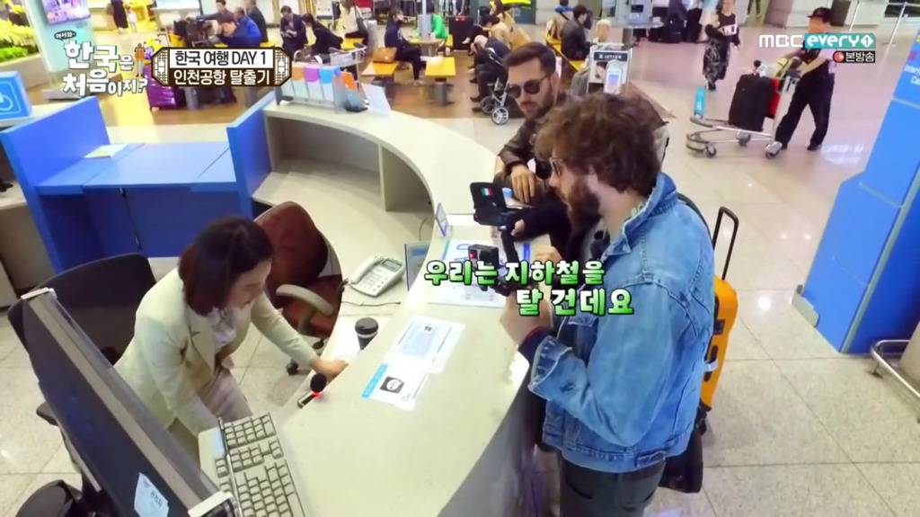 공감가는 외국인들의 한국 여행.jpg | 인스티즈