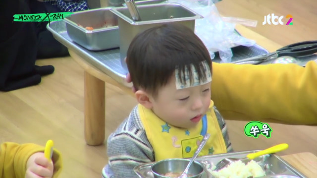 어린이집 점심시간에 아가들이 졸려서 어쩔줄 모르는 글.jpg (짱덕사 주의) | 인스티즈