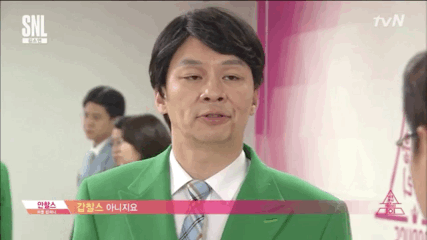 안철수 SNL 봤다 vs 안봤다 | 인스티즈