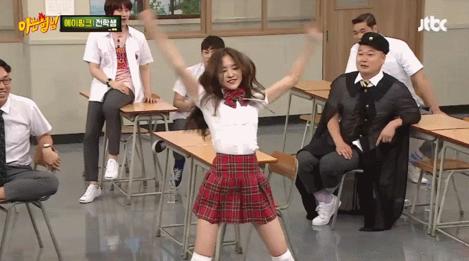 오늘자 아형 손나은 원조 뉴페 댄스.gif | 인스티즈