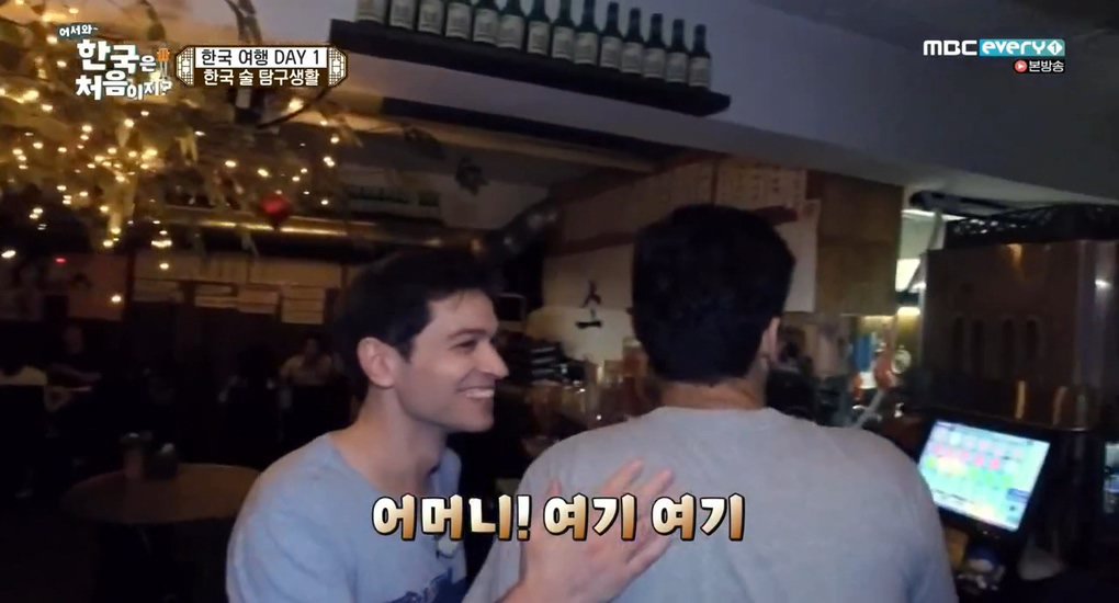 [어서와한국은처음이지] 한국말로 형님 동생하는 외국인들 ㅋㅋㅋ | 인스티즈