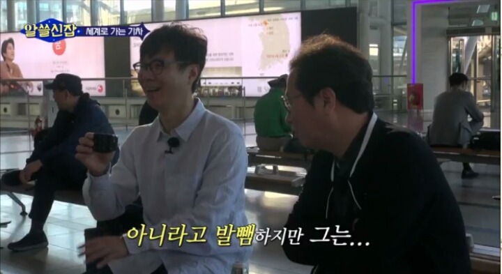 알쓸신잡- 아내분 주방에서 은퇴하시고 요리 직접 하시는 김영하작가님 | 인스티즈