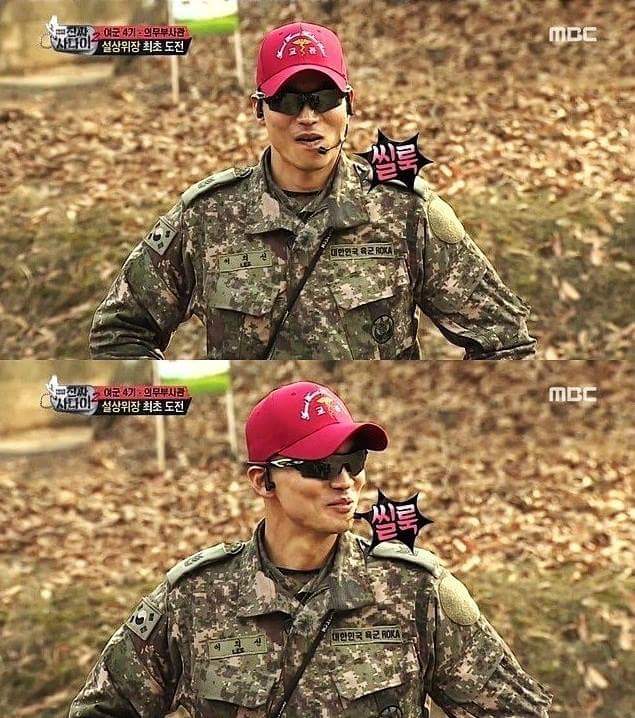 진짜사나이 위장 레전드 ㅋㅋㅋㅋㅋㅋ | 인스티즈