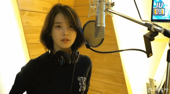 [데이터주의] 아이유 티비2 #2.gif | 인스티즈