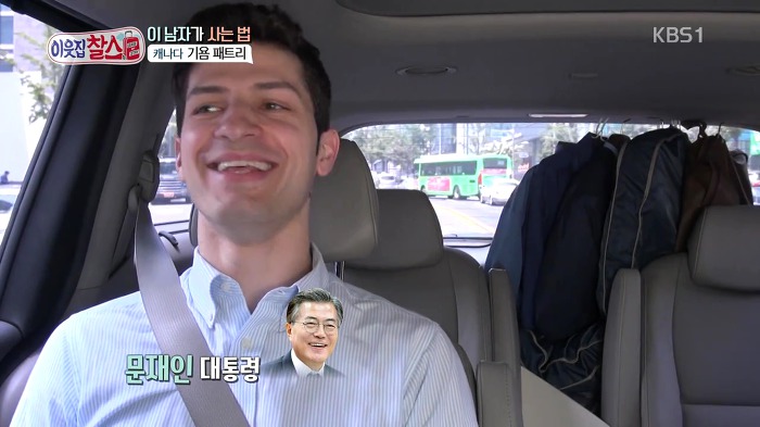 알베르토가 말하는 이문덕 | 인스티즈