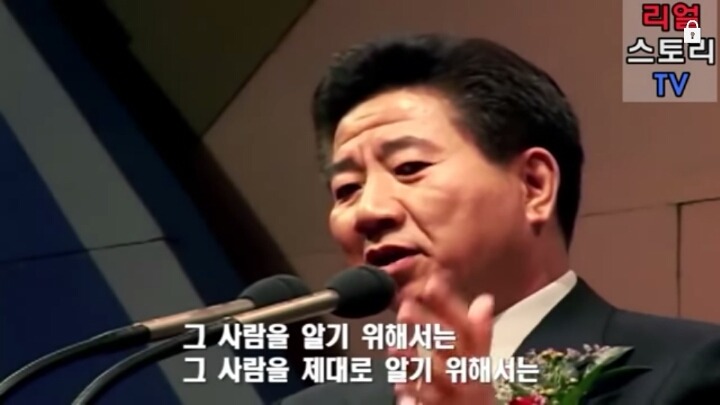 나는 문재인을 친구로 두고있습니다 | 인스티즈