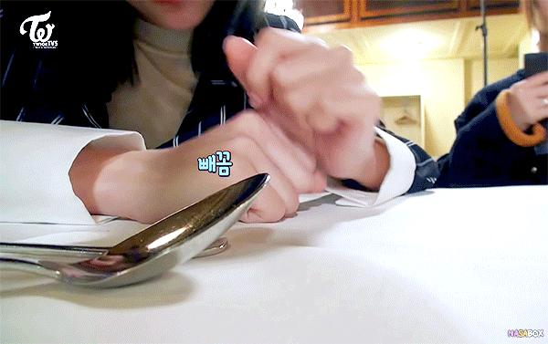 미나의 우아한 먹방 | 인스티즈