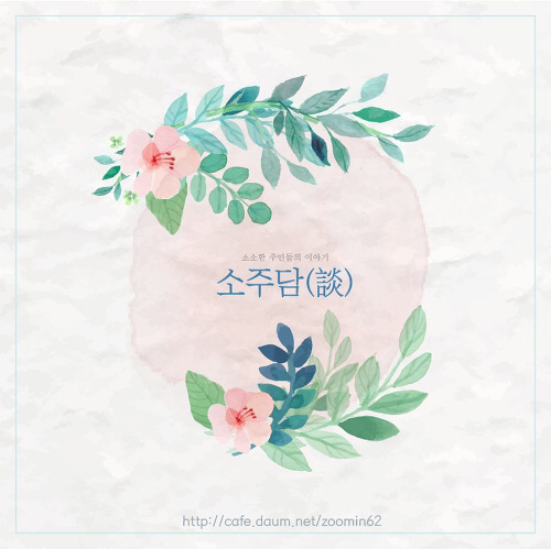 외국 반려동물 입양 포스터.jpg | 인스티즈