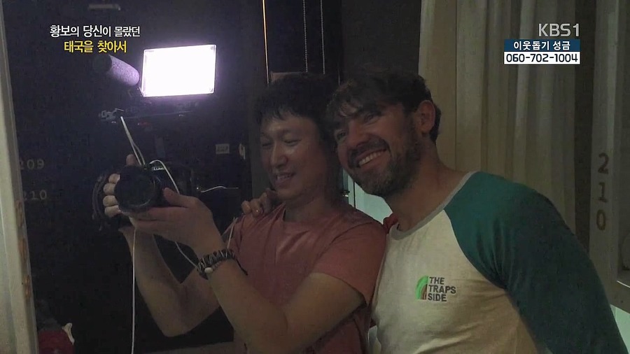 한국에서 온 연예인 관심 없는 오스트리아 남자.jpg | 인스티즈