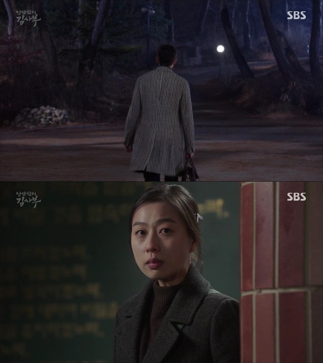 [낭만닥터김사부] 현실과 이상 사이에서 겪는 딜레마 : 박주혁 일병 사망진단서 사건.jpgif | 인스티즈