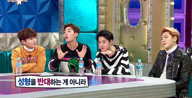 헨리가 성형외과 광고를 반대하는 이유.jpg | 인스티즈