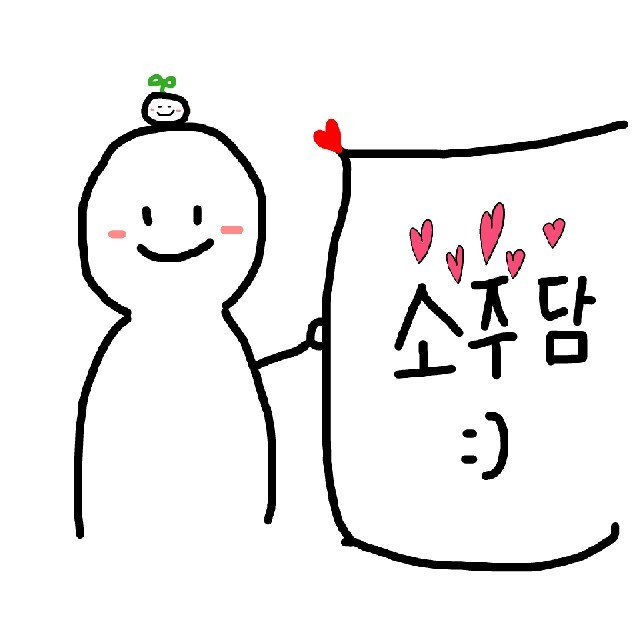 지원 유세중에 아이돌미 넘치는 뽀응천.... | 인스티즈