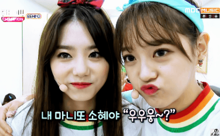 아주 꿀잼인 아이오아이 멤버들의 케미! | 인스티즈