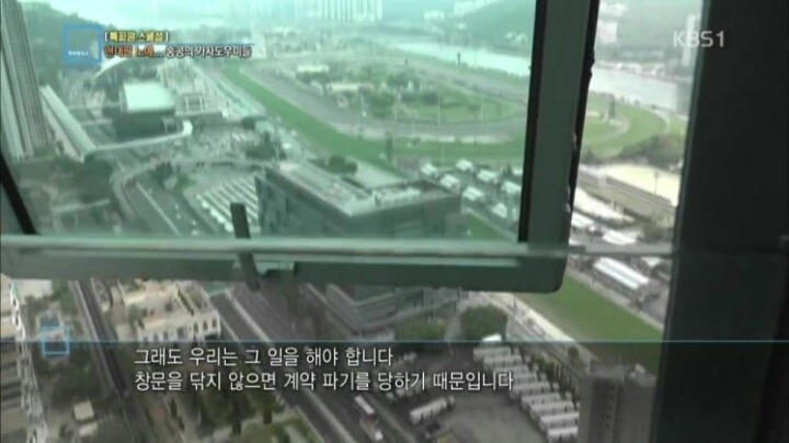 대륙의 가사도우미 | 인스티즈