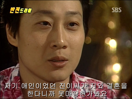 반전드라마 베스트 에피소드 심장병 2 | 인스티즈