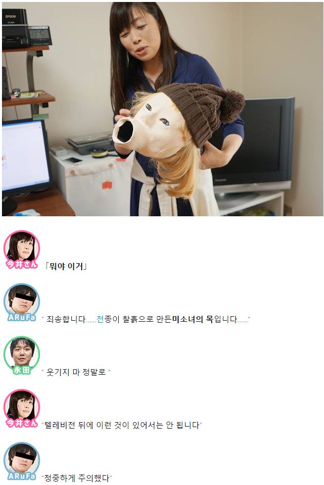 데이터/스압) 집이 살풍경해서 인테리어 코디네이터에게 도움받았다 | 인스티즈