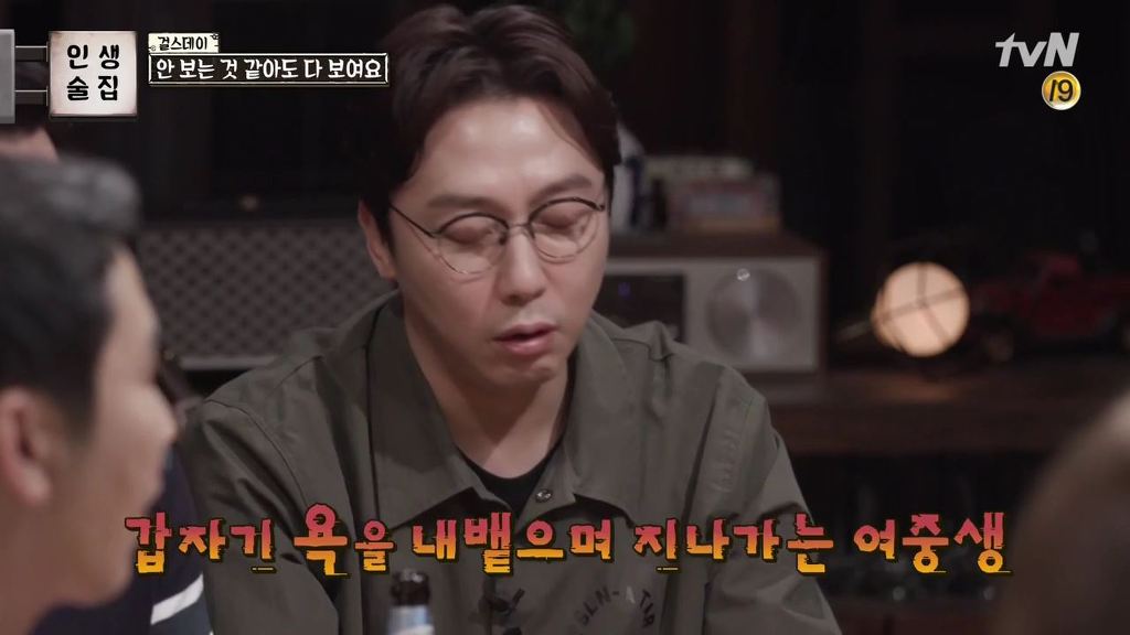 걸스데이가 털어놓는 걸그룹,연예인의 고충 | 인스티즈