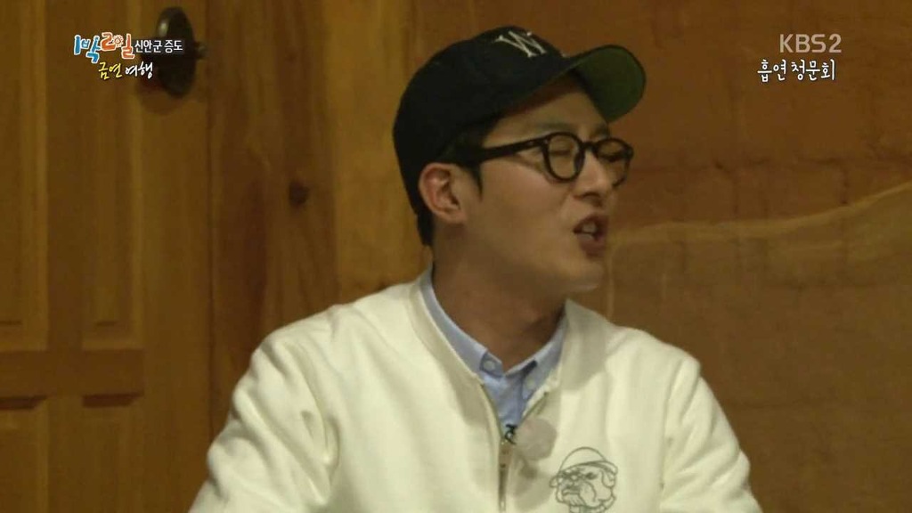 [1박2일] 금연여행 김주혁 레전드 -추리편- | 인스티즈