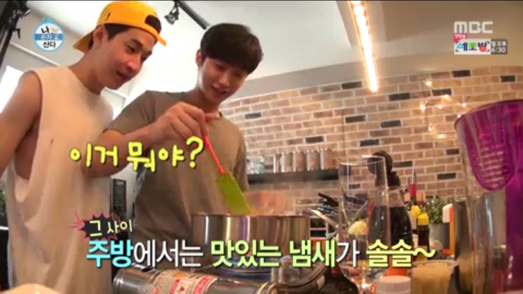 [나혼자산다] 헨리가 음식을 먹는 방법 (feat. 똑똑똑) | 인스티즈