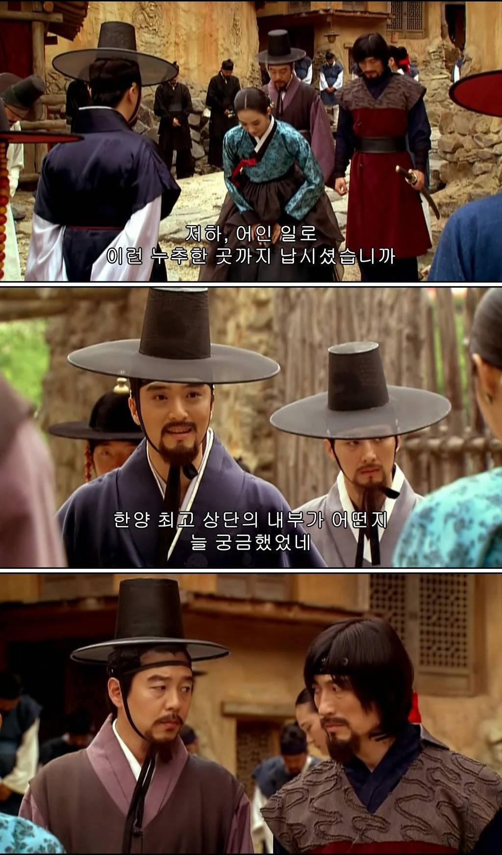 조선시대 제주앞바다에 금발의 푸른눈 사나이가 떨어지다?! ＜탐나는도다 17-2＞ | 인스티즈