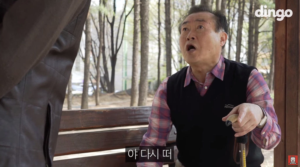 남자들 게임할 때 특징 | 인스티즈