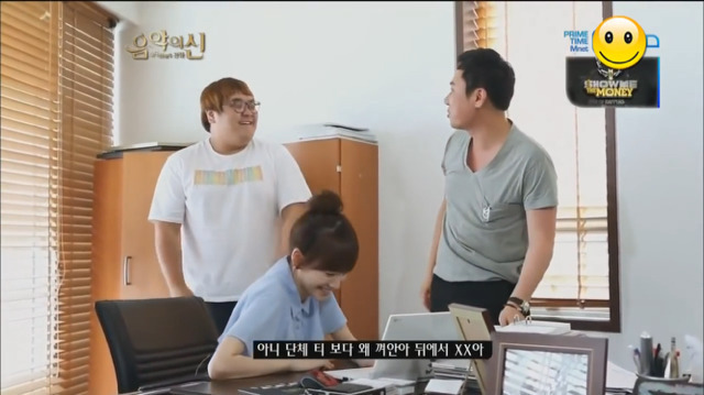 [음악의신] ㄹㅇ 당황한 이상민 | 인스티즈